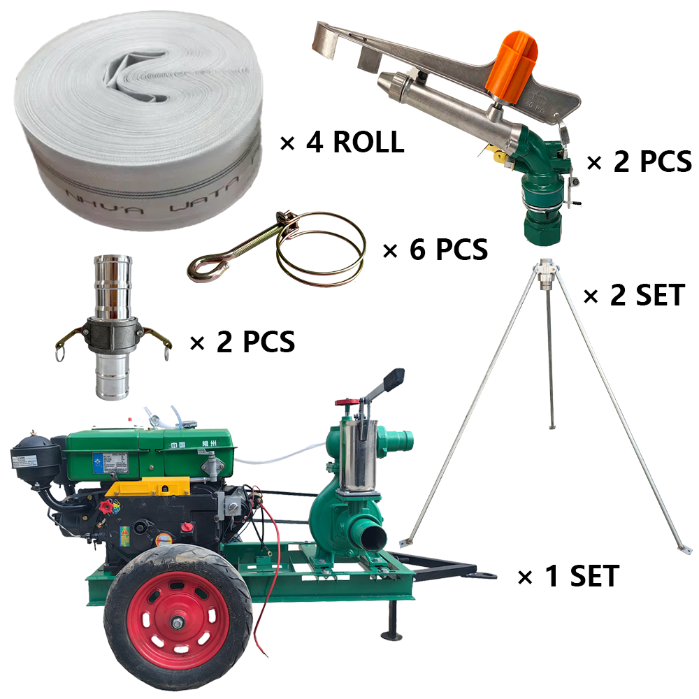 周口程瑞达PY40摇臂喷枪灌溉套装