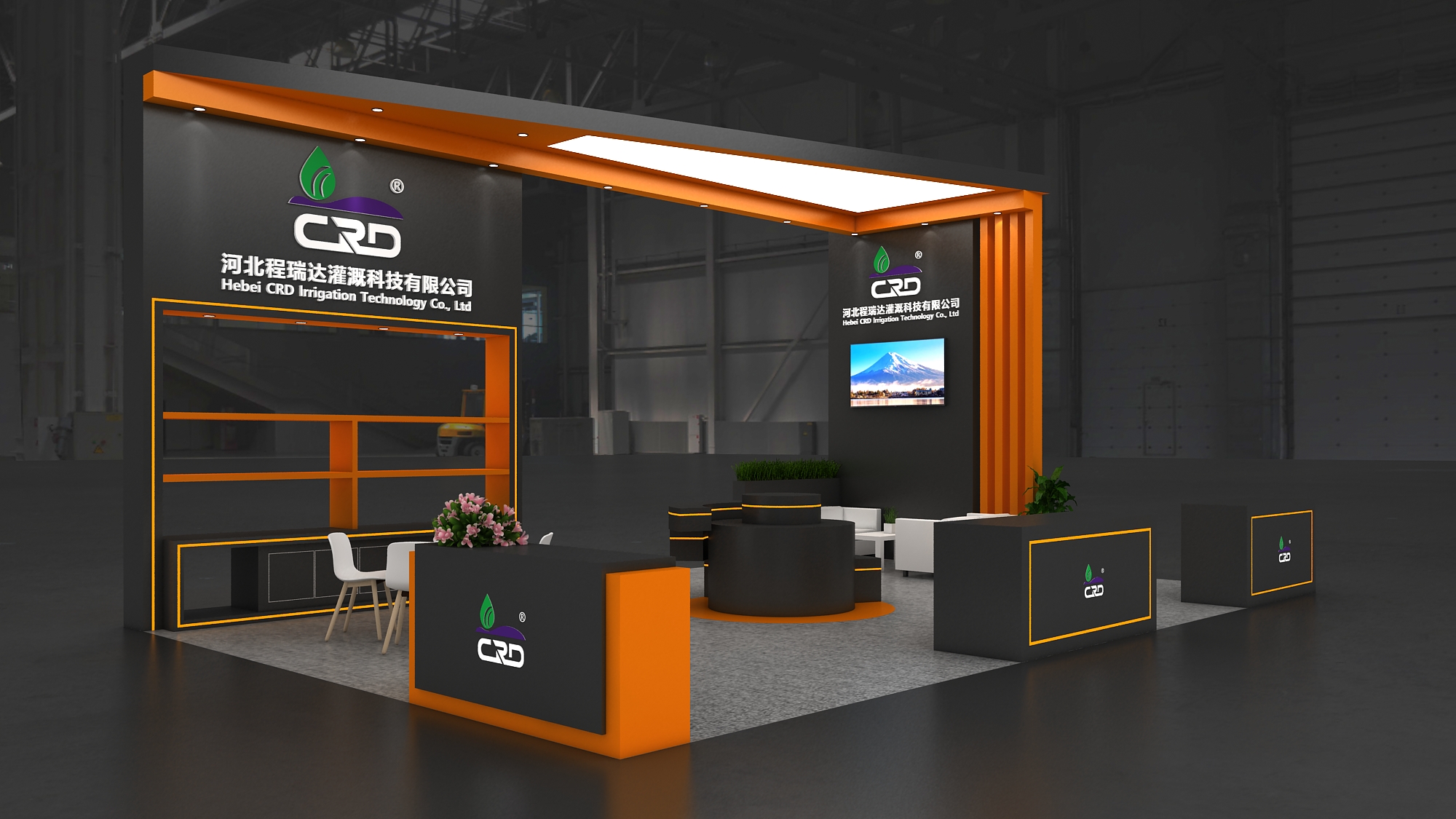 周口2026 北京灌溉展，程瑞达邀您共探智慧农业